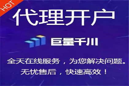 案例剖析：关键词竞价排名成功之道
